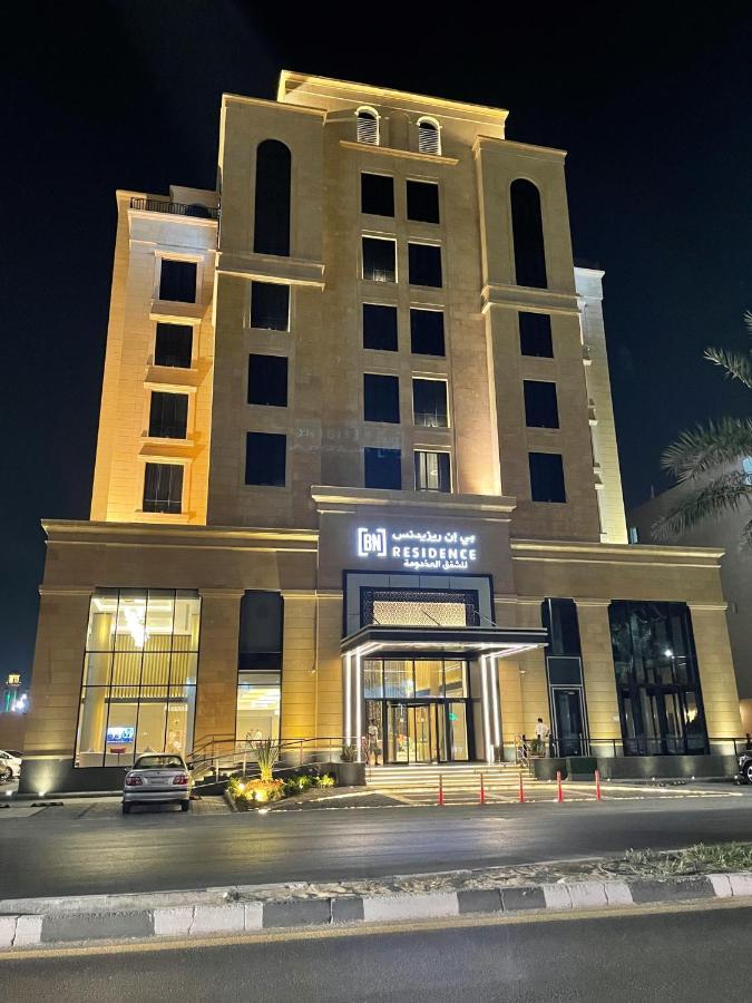 Bn Residence Khobar Extérieur photo